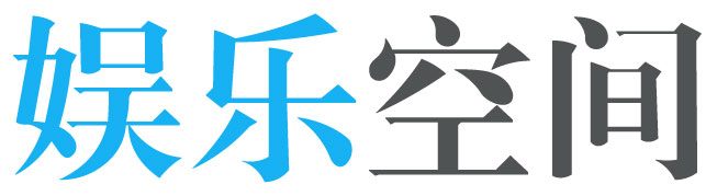 数字货币汇